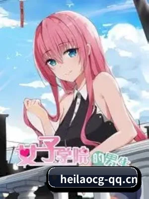 🕵️‍♂️ 了解狗仔联盟